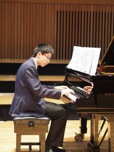 Piano Instrumental Evening King Edward's School Birmingham